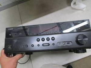 lot 50 image: yamaha natural sound av reciever rx...