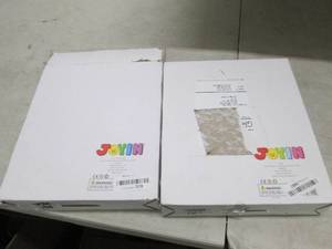 lot 71 image: 2 cases of joyin 24 pc christmas gi...