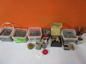 lot 92 image: Misc. Nails