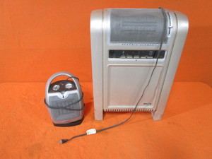 lot 121 image: Infrared Space Heaters