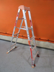 lot 129 image: Little Giant Select Step Adjustable Alum Step Ladder