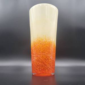 Mid-Century Morning Sunrise Vase