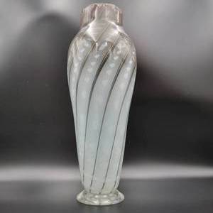 18.5 Mid-Century Hand-Blown Maras Glass Vase-