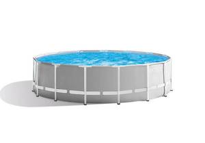 lot 10 image: Intex 15ft X 48in Prism Frame Pool Set