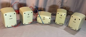lot 133 image: Set of 5 Durabrand Mini Speakers