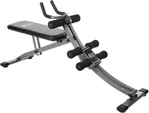 lot 197 image: Core Track 3 in 1 Training Sys