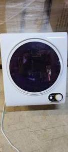 lot 55 image: Magic Chef 1.5CF Compact Electric Clothes Dryer