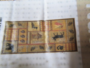 Area rug, cabin themed 710x103...
