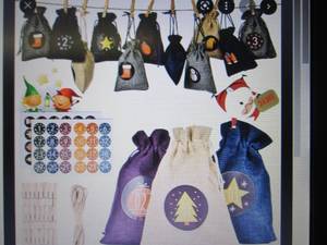Advent Calendar Craft Kit Retail $1...