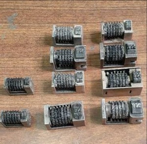 lot 23 image: Vintage Metal Stamping Dies See Ph...