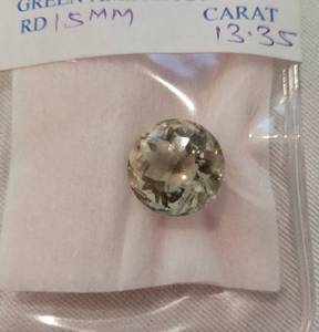 15 mm Green Amethyst