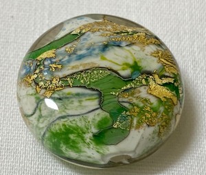 Single Stunning Lampwork Bead by Beadabundant