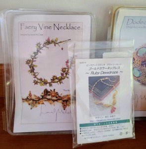 Beaded Jewelry Making Kits