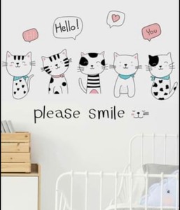 lot 45 image: Cartoon cat print wall sticker