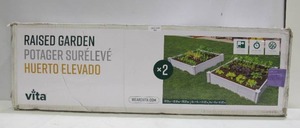 lot 504 image: Vita Gardens 4x4 Raised Garden Bed With Grow Grid 11 - 2 Pack 4ft x 4ft x 11in Tall