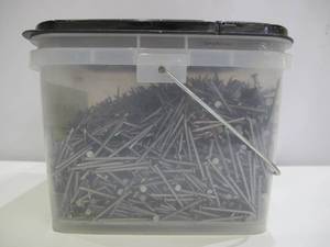 lot 567 image: Grip Rite Fasteners 30lb Box 6D 2 5.08cm Bright Common Nails