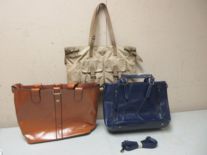 PRADA NYLON BAG, A NEW UNBRANDED TOTE AND A NEW HANDBAG