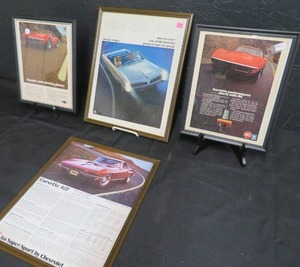 lot 49 image: 4 FRAMED PICTURES OF VINTAGE CARS