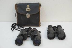 lot 133 image: Binoculars