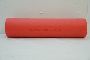 lot 89 image: Gym roller