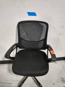 lot 6 image: BLACK OFFICE CHAIR