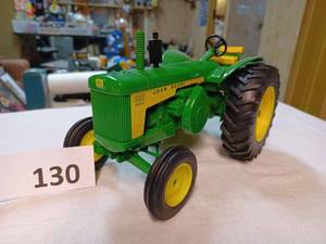 lot 130 image: Ertl John Deere 830 Diesel 116th Scale - No Box