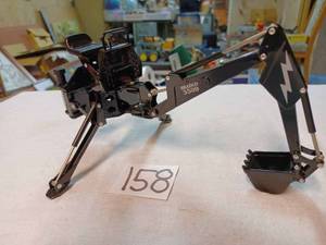 lot 158 image: Ertl Bradco 3509 Tractor Mounted Backhoe 116th Scale - No Box