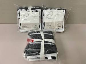 lot 19 image: Lot of 12 Bath Wash Cloths Black & White.  3 packages each with 4 wash cloths.  New