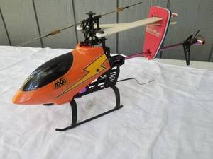 lot 272 image: Heli-Max CPv3 RTF Electric Helicopter