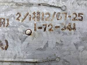 7.62 (Sealed) 550 Rounds of Ammunition