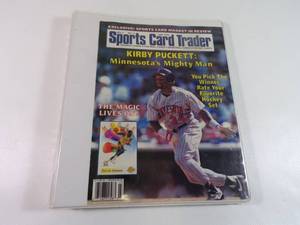 Kirby Puckett Baseball Cards Large Binder full of Cards