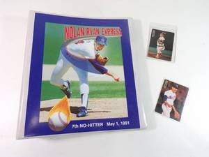 Nolan Ryan 7th No Hitter Set with Binder