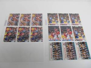 lot 2 image: Lot of Michael Jordan HOOPS Basketball Cards