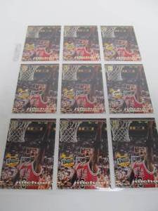 lot 3 image: Lot of Michael Jordan 1993-94 Stadium Club #181