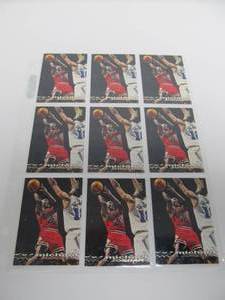 lot 5 image: Lot of Michael Jordan 1993-94 Stadium Club #169
