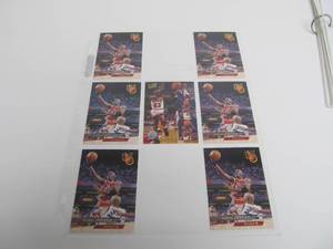lot 6 image: Group of Michael Jordan 1993-94 Fleer Ultra Cards 