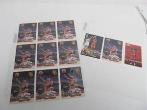 lot 7 image: Lot of Assorted Michael Jordan Basketball Cards