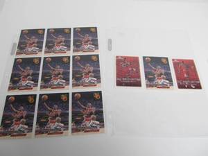 lot 8 image: Lot of Assorted Michael Jordan Basketball Cards
