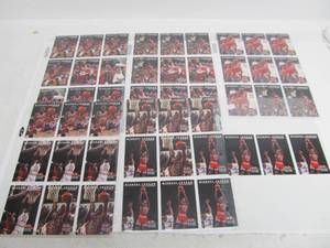 lot 10 image: Lot of Michael Jordan 1992 Skybox USA Basketball Cards