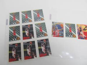 lot 14 image: Lot of Assorted Michael Jordan Basketball Cards
