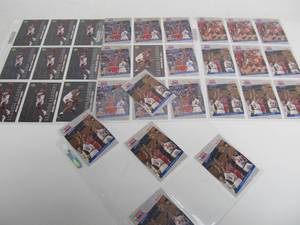 lot 19 image: Lot of Michael Jordan 1993-94 Upper Deck Basketball Cards