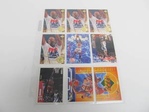lot 24 image: Lot of Assorted Michael Jordan Basketball Cards