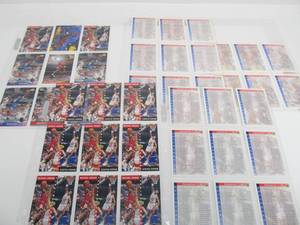 lot 29 image: Lot of Assorted Michael Jordan 1992-93 Upper Deck Basketball Cards