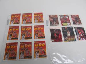 lot 36 image: Lot of Assorted Michael Jordan Basketball Cards