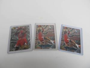 lot 41 image: Michael Jordan Fleer Metal Cards