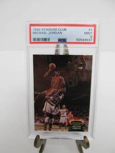 lot 130 image: 1992 Stadium Club #1 Michael Jordan 