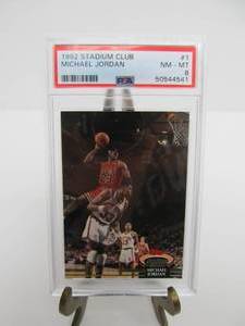 lot 131 image: 1992 Stadium Club #1 Michael Jordan 