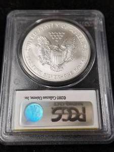 2005 AMERICAN SILVER EAGLE 1 TROY OZ. .999 FINE SILVER BU PCGS
