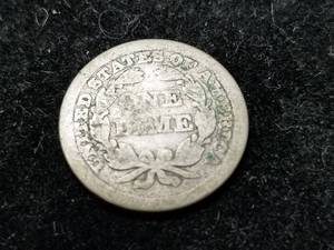 1848 US SEATED LIBERTY DIME