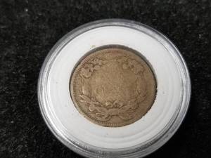 1858 small letters FLYING EAGLE CENT